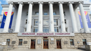 УрФУ уменьшает количество платных мест для абитуриентов на популярных направлениях