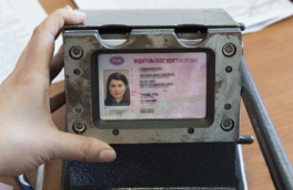 ГАИ Подмосковья приостановила выдачу прав и регистрацию автомобилей из-за сбоя