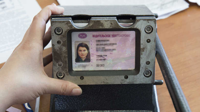 ГАИ Подмосковья приостановила выдачу прав и регистрацию автомобилей из-за сбоя
