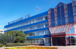 Высокогорский ГОК не смог договориться с энергопоставщиком по долгу в 678 млн рублей