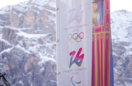 Двойное пламя и Мэрайя Кэри: как Италия планирует удивить мир на открытии Олимпиады