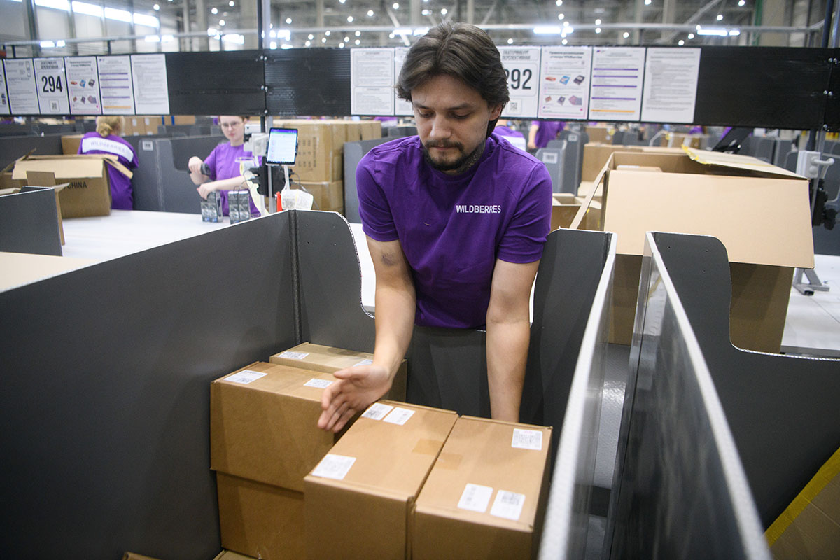 логистический центр wilberries