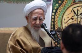 СМИ: иранский аятолла издал фетву против Трампа
