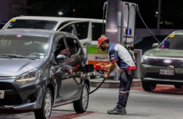 На Филиппинах ввели режим ЧП из‑за дефицита топлива