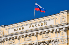 Центробанк РФ оспорил заморозку российских активов в суде ЕС в Люксембурге