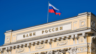 Центробанк РФ оспорил заморозку российских активов в суде ЕС в Люксембурге