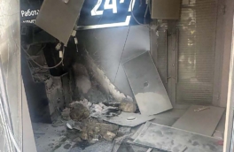 В Подмосковье подросток устроил поджог в отделении банка