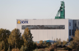 Приставы арестовали 32 млрд рублей на счетах "Южуралзолота"