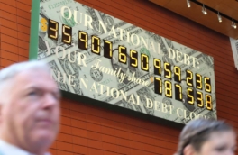 Госдолг США достиг рекордной отметки в $39 трлн