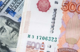 Рубль продолжает падать: доллар и евро обновляют максимумы на межбанковском рынке