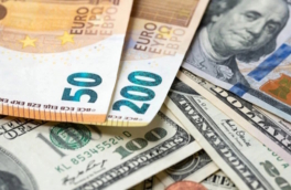 Евро поднялся выше 100 рублей впервые с сентября 2025 года