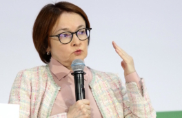 Ослабление рубля, темпы роста цен и перспективы снижения ключевой ставки. О чем говорила Набиуллина