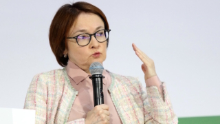 Ослабление рубля, темпы роста цен и перспективы снижения ключевой ставки. О чем говорила Набиуллина