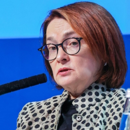 Ускорение инфляции, ситуация в экономике и перспективы ключевой ставки. О чем говорила Набиуллина