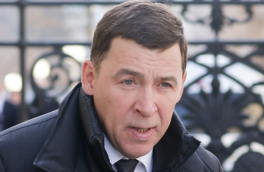 Бывший губернатор Свердловской области Куйвашев нашел работу в Москве