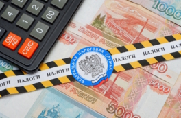 В каких случаях льготный кредит облагается НДФЛ: разъяснения Федеральной налоговой службы