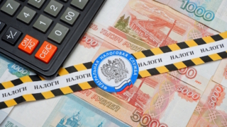 В каких случаях льготный кредит облагается НДФЛ: разъяснения Федеральной налоговой службы