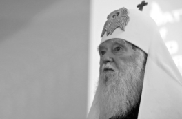 Умер возглавлявший Православную церковь Украины патриарх Филарет