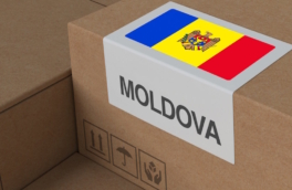 Молдавия введет обязательное сканирование почтовых отправлений