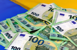 Евросоюз направил Украине €195 млрд с 2022 года