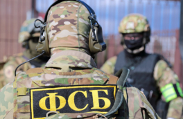 Спецслужбы предупредили об украинских бомбах, закамуфлированных под бытовые предметы