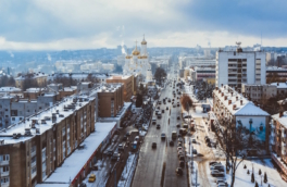 ВСУ нанесли ракетный удар по Брянску, есть погибшие и раненые