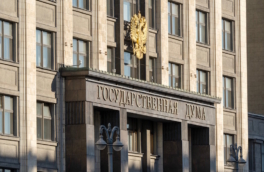 Налоговый контроль за доходами физических лиц усилят