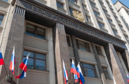 В Госдуме перестал работать беспроводной интернет