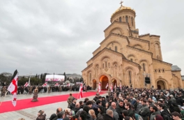 В Грузии хоронят католикоса-патриарха Илию II