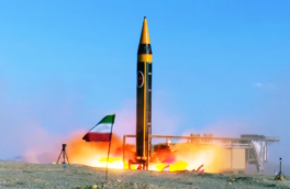 КСИР атаковал 25 точек в Тель-Авиве и Хайфе ракетами с несколькими боеголовками