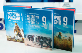 Девятиклассники будут сдавать перед ОГЭ устный экзамен по истории