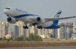 Израиль впервые с 28 февраля частично открыл небо на вылет