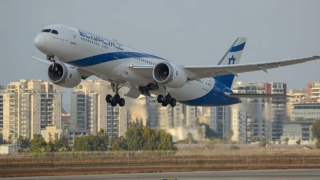 Израиль впервые с 28 февраля частично открыл небо на вылет