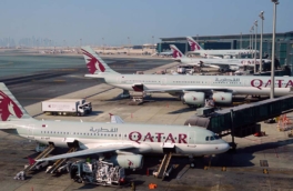 Международный аэропорт Дохи начал отправлять самолеты