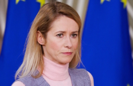 Фицо вновь потребовал заменить Каю Каллас на посту главы евродипломатии