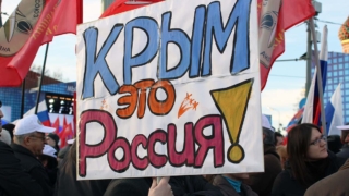 Праздники 18 марта: государственные, профессиональные, религиозные, народные, дни памяти