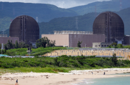 Две АЭС перезапустят в Тайване на фоне кризиса из-за войны на Ближнем Востоке