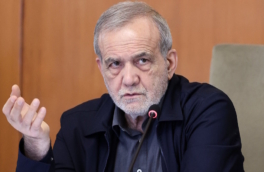 Пезешкиан озвучил условия урегулирования конфликта вокруг Ирана