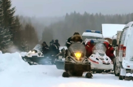 Спасатели обнаружили тела еще 2 пропавших в Пермском крае туристов