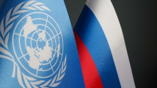 Россия отменила соглашение с ООН по центру энергоразвития в Москве