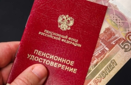 Социальные пенсии повысят: как в апреле увеличится средний размер выплаты