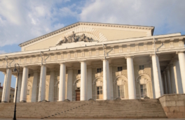 Петербургская биржа предложила государству провести реформу ценообразования