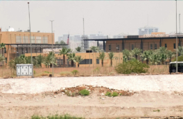 США эвакуируют часть персонала посольств в Ираке, Бахрейне и Иордании