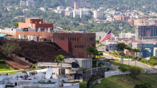 Посольство США в Венесуэле возобновляет работу