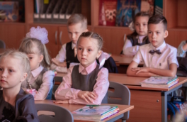 В Подмосковье стартовала запись детей в первый класс