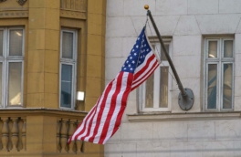 США выразили солидарность с россиянами в годовщину теракта в "Крокусе"