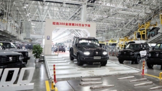 Раскрыты габариты и технические подробности "растянутого" Tank 300