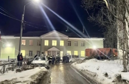 Обломки БПЛА обнаружили возле гимназии в Костроме