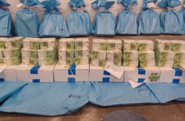 Парламент Венгрии рассмотрит законопроект о заморозке конфискованного у украинцев золота