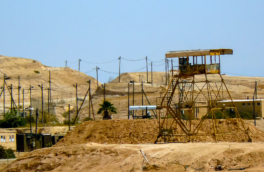 "Хезболла" заявила об ударе по базе Северного командования ЦАХАЛ